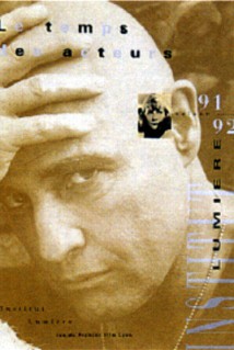 INSTITUT LUMIERE COMPAGNIE BERNARD BAISSAIT