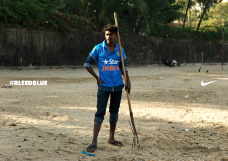 NIKE Julian Meijer Associés