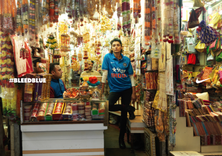 NIKE Julian Meijer Associés