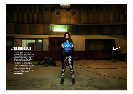 NIKE Julian Meijer Associés