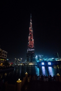 Cartier AUDITOIRE / LUXURY MAKERS