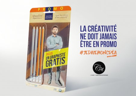 Club des Directeurs Artistiques Ecole Brassart Campus Nantes